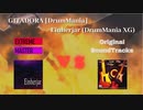 【GFDMXG】Einherjar(OST VS EXT/MSTR)【DrumManiaXG】