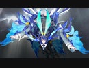 アミャツマガツチGB