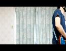 ROCKET DIVE弾いてみた