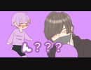 失敗したらこんなになっちゃったぁ♪【ゆぺくん】