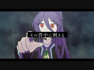 【神威がくぽ】孤独の果て【カバー】
