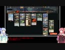 【MTGA】天空塁壁、アカネチャンのMTGA　クロクサ無限コンボ