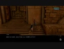 【Nier Replicant】刑事の仕事　#15