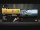 NicoPCALL-PC-EA Play Pro配信《FIFA 21》南美洲解放者杯賽-中國女足和北京國安隊-第一戰 (2)