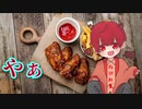 【新チャンネルのお知らせ】