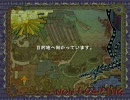 逆襲バサルモス - 穴ハメ 【団員参考用】