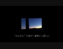 最低傑作 - MC HOPELESS