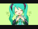 【初音ミク】バカンスダイブ