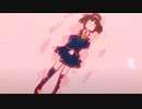 【歌ってみた】第三の心臓【エジナ】