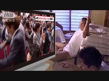 抗戦プレイ！鉄獣と化した先輩.Tenki