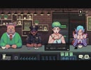 【実況】インディーズゲームで遊ぼう_コーヒートークpart7～ジョルジ無双～
