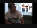 遠野への告白方法を思案する先輩