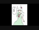 「これから毎日一枚、絵を描くことにしよう」672日目