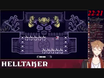 伏見ガク｢ベルギーの性教育みたいな声出しちゃった｣