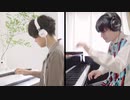 【リモート連弾】ヱヴァQより「Quatre Mains」弾いてみた！