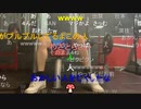 【暗黒放送】朝ジム倶楽部放送　その１【ニコ生】