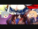 【FGOガチャ】ゆっクリプターがおっぱ…キャメロットガチャを引きたいと思います【ゆっくり実況】