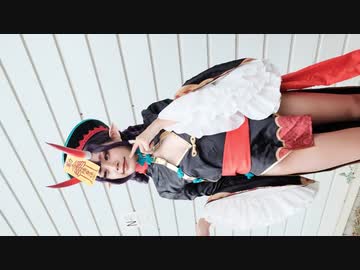 FF36 Taiwan Cosplay FGO  キョンシー酒吞童子 コスプレ