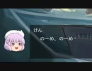 【CoC】絶対まとまらないクトゥルフ神話TPRG「毒入りスープ」Part2【実卓リプレイ】