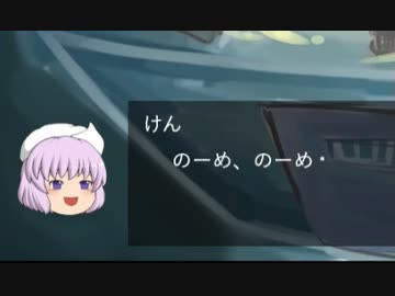 【CoC】絶対まとまらないクトゥルフ神話TPRG「毒入りスープ」Part2【実卓リプレイ】