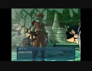 【実況】.hack//絶対包囲 Vol.4 prat2
