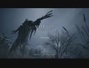 [ポッキー] バイオハザード8 ヴィレッジ Ⅰ