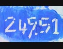 【日刊一発録り413日目】いきなり249.51歌わせて頂いた【Sobana】