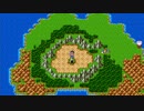【DQ3】ドラクエ3実況プレイ36