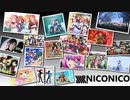 XXXX.NICONICO【ニコニコメドレー】