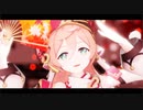 【原神MMD】宵々古今【煙緋】