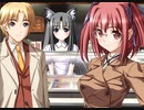 メモリア　プレイ動画　パート48　アリサルート9