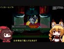 VXについて