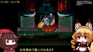 VXについて
