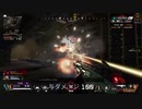 【APEX】珍しく対面勝ち