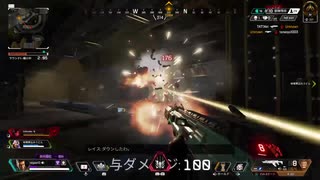 【APEX】珍しく対面勝ち