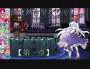 【第一章】汝は熱き星なりや～令和編～【episode1】