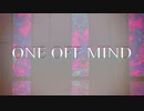 【MMD】ONE　OFF　MINDを踊っていただいた【ツイステ】