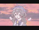 【天宿シュユ】もう少しだけ【UTAUカバー+UST配布】
