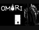 【CeVIO実況】つづみがOMORIやるだけ_68