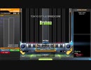 【IIDX】Brahma DPA AAA+115 FC