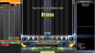 【IIDX】Brahma DPA AAA+115 FC