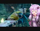 【MHRise】結月ゆかりと狩猟の旅 #23（終）【VOICEROID実況】