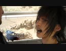 【実況】ギッスギスな空気【FF15】part29