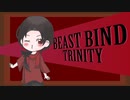 【刀剣乱舞×BBT】The otodus-1【BBTルルブ電子書籍化記念】
