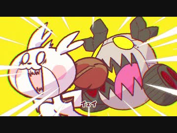 アルティメットぷう feat. クマ丸・パンミィ（CV：杉田智和・堀江由衣）