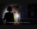 【そららじ】LIFE is STRANGE #16