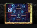 【思い出しながらのプレイ動画】Switch版LA-MULANA　その40
