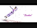 【MMD】Sucker_Caesar【jojo】