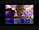ファイナルファンタジー7をマイペースに実況するのだ！ partFinal