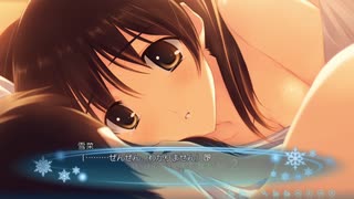 ガチ初見のエロゲ実況【ホワイトアルバム2】pary68